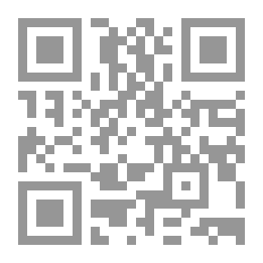 Qr Code الأكراد واللغة والسياسة دراسة في البنى اللغوية وسياسات الهوية لـ عقيل سعيد محفوض