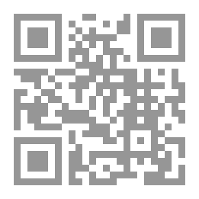 Qr Code Interpretation And Commentators
