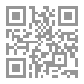 Qr Code بالياقوت تدلت عناقيدها