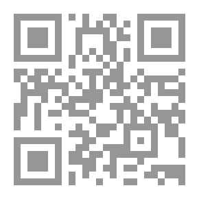 Qr Code الأربعون العلمية، صور من الإعجاز العلمي في السنة النبوية
