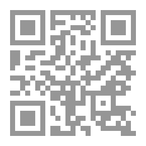 Qr Code مبادئ البحث العلمي والتربوي