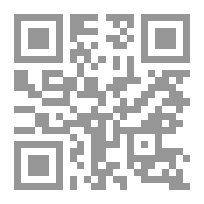 Qr Code المسرح المغاربي والتراث