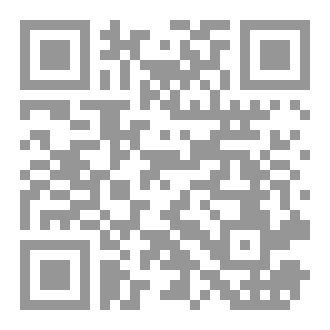 Qr Code پەیامی سەفەر