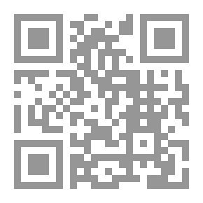 Qr Code إكمال المعلم بفوائد مسلم للقاضي عياض ج9