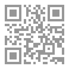 Qr Code خواطر مؤرخ `الجزء الثاني`