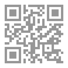 Qr Code اغتراب