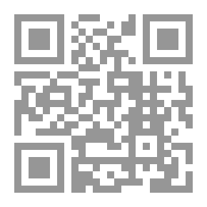 Qr Code Night Of The Book Of The Dead