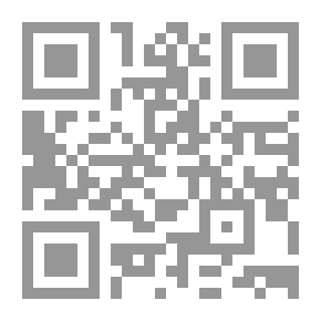 Qr Code مقدمة في علم القوافي
