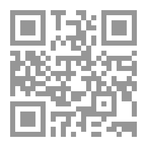 Qr Code صيغة فعل في القرآن الكريم (دراسة صرفية دلالية)