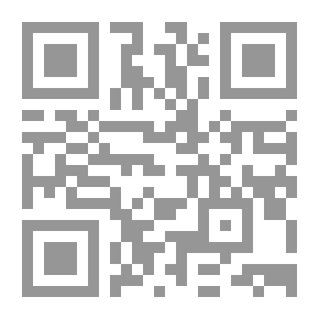 Qr Code المحاكم الإلكترونية