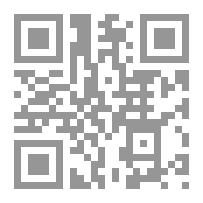 Qr Code Evidence From The Jurisprudence Of The Qur’an (Surat Al-Dhariyat - Surat At-Tur - Surat Al-Najm)