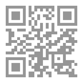 Qr Code Teaching Skills According To The Systems Curve For Practical Education
