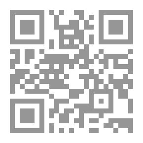 Qr Code شدو الربابة بأحوال مجتمع الصحابة، الصحابة والمجتمع - السفر الثالث