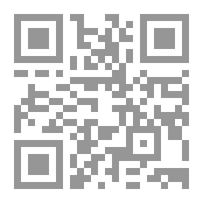 Qr Code نحو نظرية حجاجية إدراكية في تلقي الخطاب