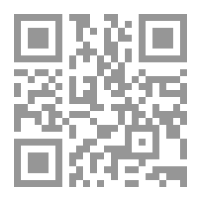 Qr Code كتاب الرياضيات 9 (الأعمار 5-6): تعلم الأعداد حتى 99
