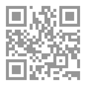 Qr Code التعريفة الجمركية و شروح التعريفة `الجزء الثالث`