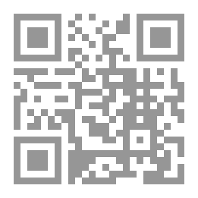 Qr Code ناحية جبل كسروان والجردين (كسروان والمتن حالياً) من خلال الإحصاء العثماني (1550م.) الضرائب