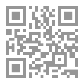 Qr Code الكتب والصحف (سلسلة الاتصالات تحت المجهر ؛ 1)