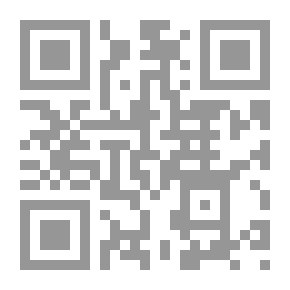 Qr Code الباعث الحثيث