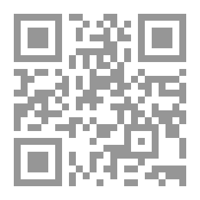 Qr Code في سبيل صحة أفضل