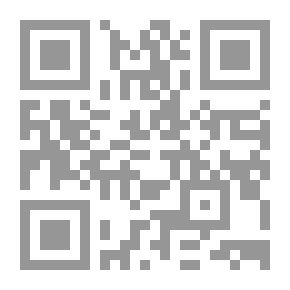 Qr Code النسوية والقومية في العالم الثالث