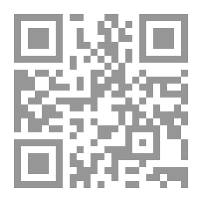 Qr Code In Search of Treasure
