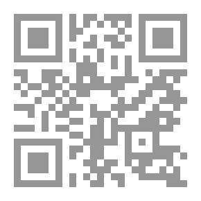 Qr Code عدي بن حاتم الطائي الجواد ابن الجواد
