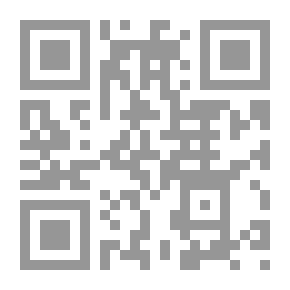 Qr Code محطات من واقع الإدارات