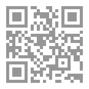 Qr Code مدخل لدراسة الشعر العربي الحديث