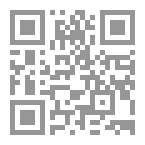 Qr Code نيكوتين