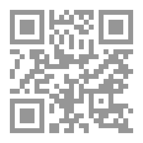 Qr Code معركة رشيد عام 1807: قرنان على مقاومة حملة فريزر 1807- 2007 `أعمال ندوة مركز تاريخ مصر المعاصر`