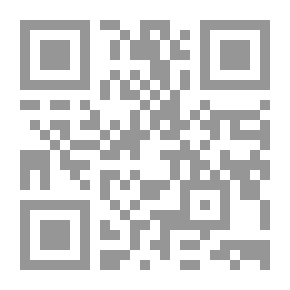Qr Code الأربعون الولدانية