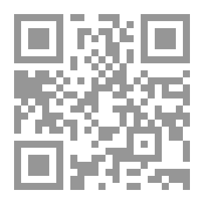 Qr Code أربع سنوات بين الأمريكيين الأسبان