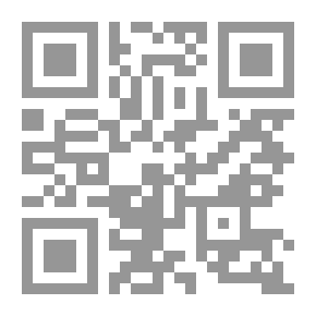 Qr Code مزارع الرياح (سلسلة حكايات علمية ؛ 35)