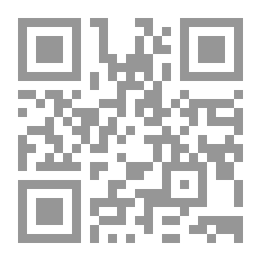 Qr Code فن الحراسة