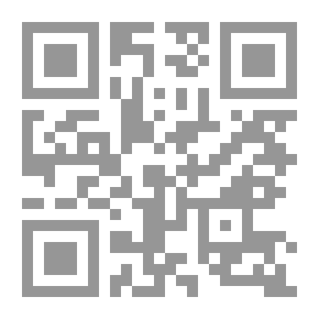 Qr Code أشياء مألوفة