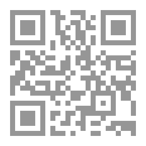 Qr Code Part Of My Heart And Part Of It