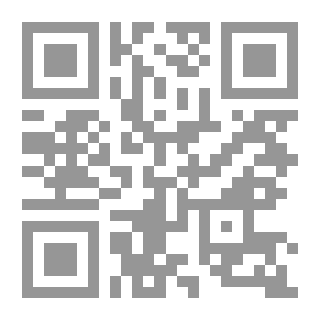 Qr Code مجلة الأدب الإسلامي ع.49