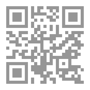 Qr Code Cremorne and the Later London Gardens