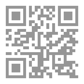Qr Code القضاء على المحيطات