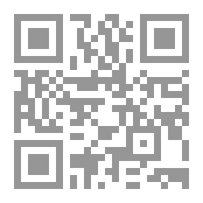 Qr Code أسطورة سليبي هولو