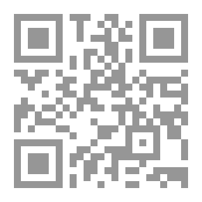 Qr Code دفاعاً عن القرآن ضد منتقديه