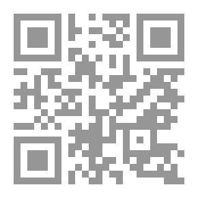 Qr Code أسباب النزول `مجموعة قصصية للأطفال`