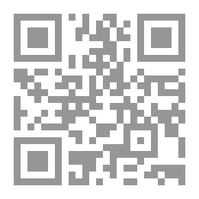 Qr Code اغولم وربه