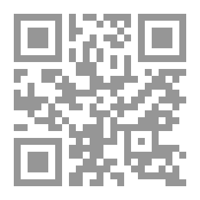 Qr Code Boletín