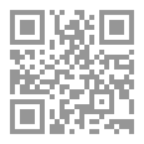 Qr Code قاموس النبلاء.