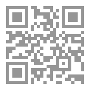 Qr Code قعدة ستات