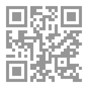 Qr Code Soldier Silhouettes on Our Front