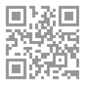 Qr Code مؤلفات مصطفى لطفي المنفلوطي الكاملة (المجلد الأول) - الروايات