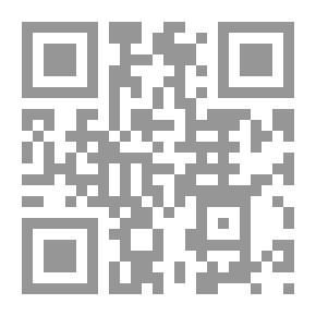 Qr Code The Science Of Ordinances And Inheritances “clarification Of The Rajji System”